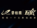 碧桂园